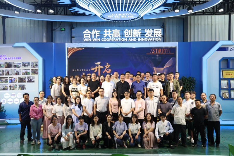 携手并进共赢未来--沧州AG贵宾会2024年中大会